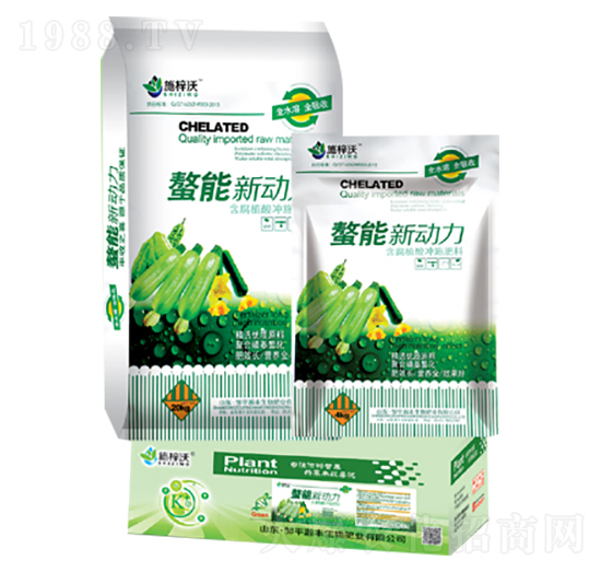 螯能新動力-瀚豐生物