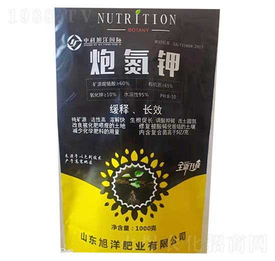 1000g�ڵ��-����ʘI(y��)