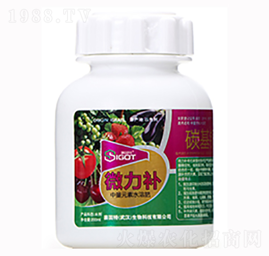 200ml中量元素水溶肥碳基銅鈣鎂-微力補-賽固特