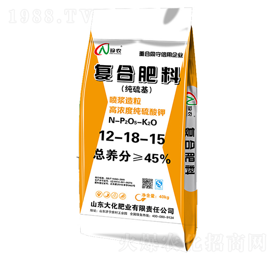 40kg������ͺϷ���12-18-15-�󻯷ʘI(y��)