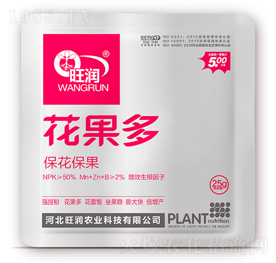 保花保果-花果多-旺潤農(nóng)業(yè)