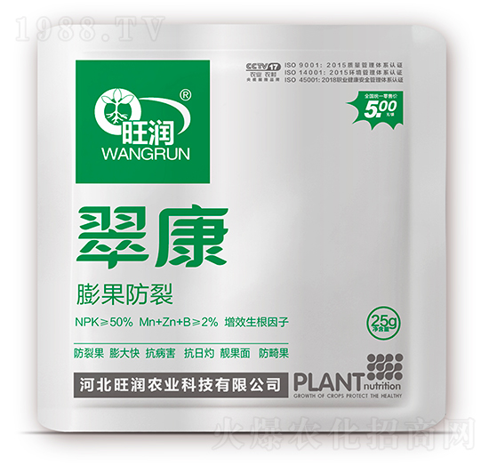 膨果防裂-翠康-旺潤(rùn)農(nóng)業(yè)