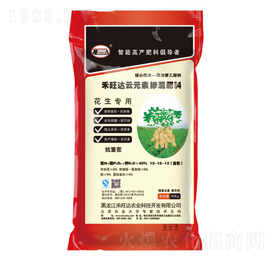 40%花生專(zhuān)用云元素?fù)交旆柿?3-15-12-禾旺達(dá)