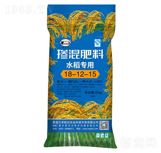 45%水稻專用摻混肥料18-12-15-禾旺達