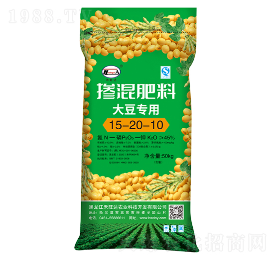 45%大豆專用摻混肥料15-20-10-禾旺達