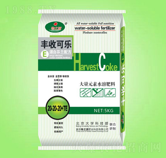 大量元素水溶肥料-豐收可樂(lè)-物之源
