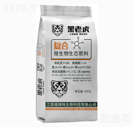 5kg��(f��)��΢�������B(t��i)����-���ϻ�-����