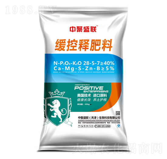 緩控釋肥料28-5-7-中聚盛聯(lián)-聚農(nóng)生物