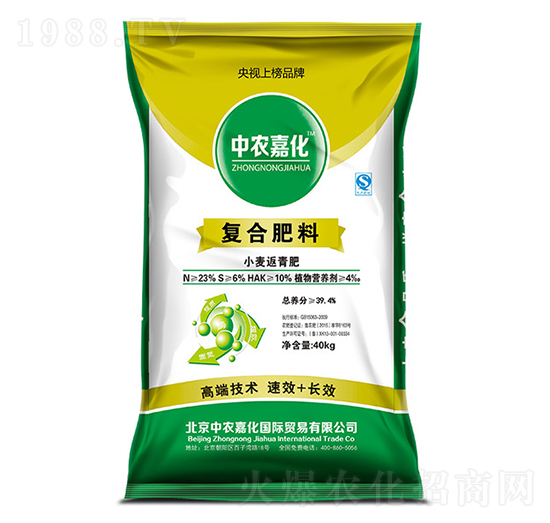 小麥返青專用復(fù)合肥料-中農(nóng)嘉化-聚農(nóng)生物