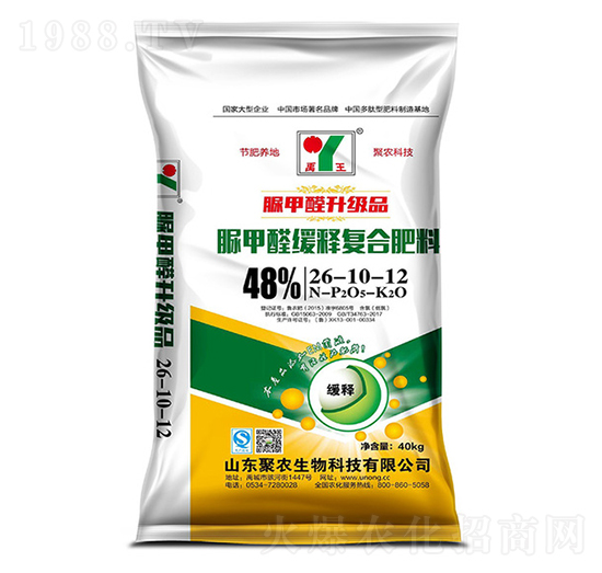 脲甲醛緩釋復合肥料26-10-12-聚農生物