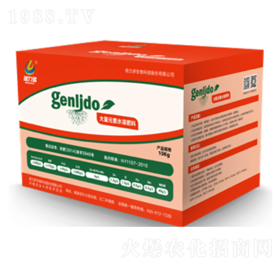 大量元素水溶肥料（紅箱）-根力多