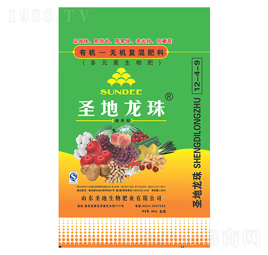 有機(jī)-無機(jī)復(fù)混肥料-圣地