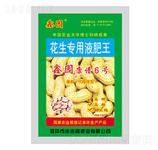 ������(zhu��n)��Һ����-�ΰ�-�����߷ʘI(y��)