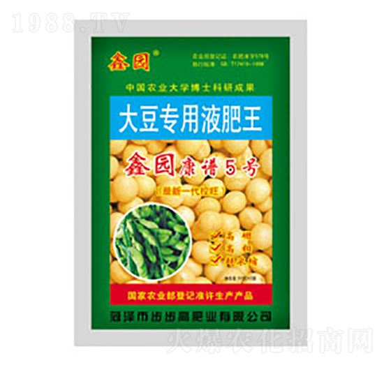 �󶹌�(zhu��n)��Һ����-�Έ@���V5̖(h��o)-�����߷ʘI(y��)