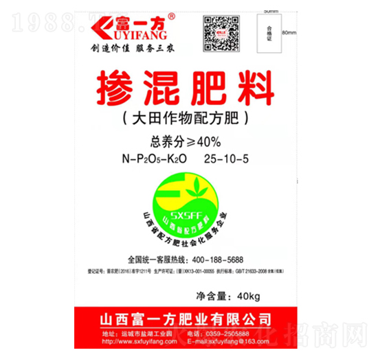 大田作物專用摻混肥料25-10-5-富一方
