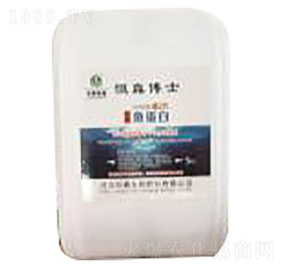深海魚蛋白水溶肥料-恒真博士-恒真生物