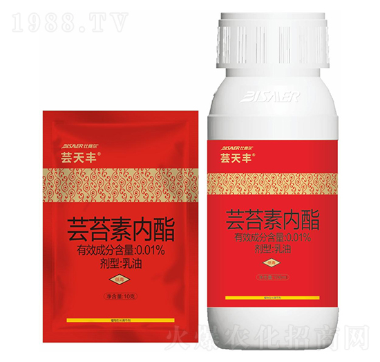 蕓苔素內(nèi)酯-蕓天豐-比賽爾