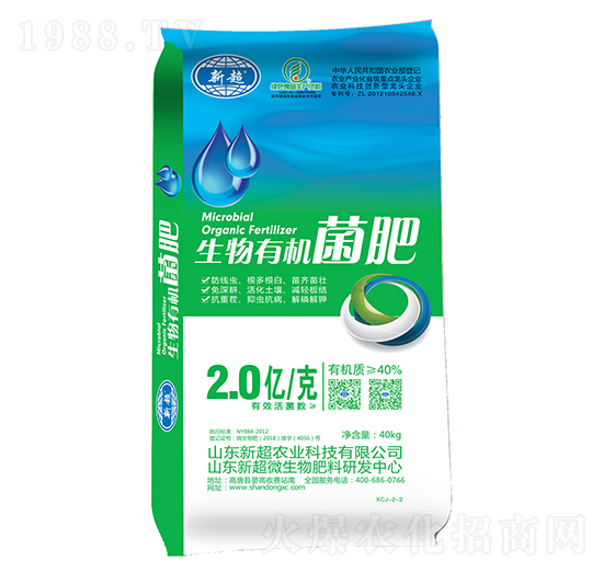 40kg�����ЙC����-�³��r(n��ng)�I(y��)