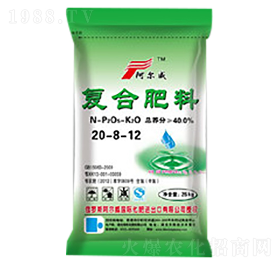 復合肥料20-8-12-阿爾威-翔農(nóng)化肥