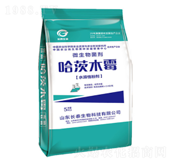 水溶性哈茨木霉-長(zhǎng)泰生物