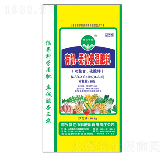 有機(jī)無(wú)機(jī)復(fù)混肥料14-6-10-蔡倫中科