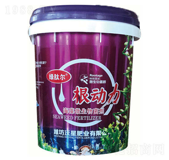 海藻微生物菌劑-根動(dòng)力-沃星肥業(yè)