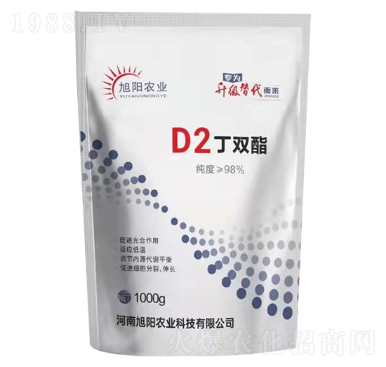 D2���p��-����r(n��ng)�I(y��)