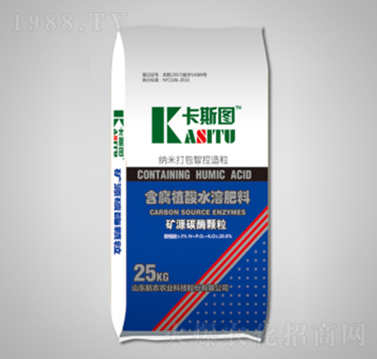 含腐植酸水溶肥料-卡斯圖-航農(nóng)農(nóng)業(yè)