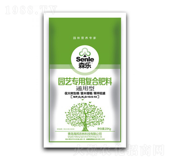 通用型園藝專用復(fù)合肥料-海岱綠洲