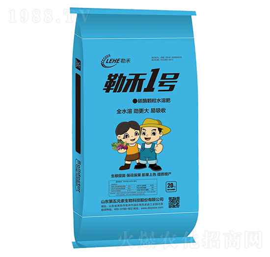 碳酶顆粒水溶肥-勒禾1號(hào)-第五元素