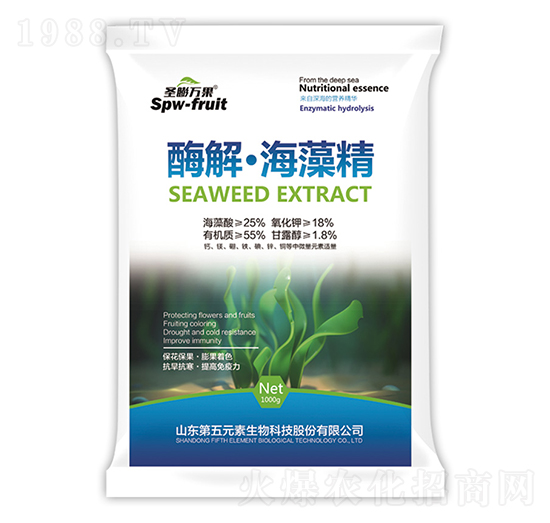 酶解·海藻精-圣膨萬果-第五元素