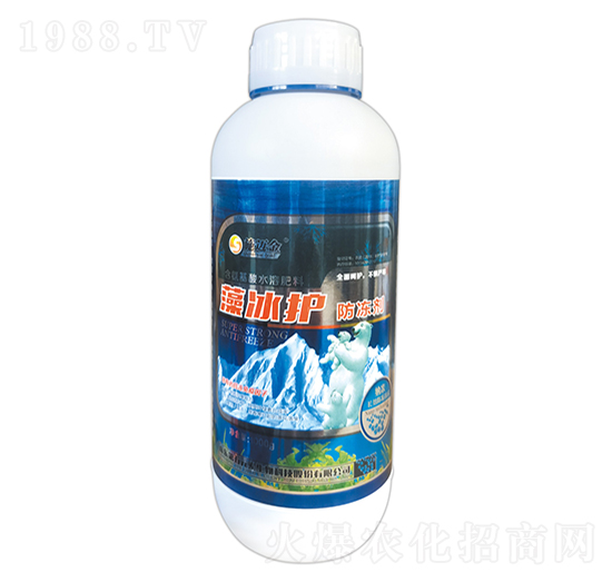 防凍劑-藻冰護-第五元素