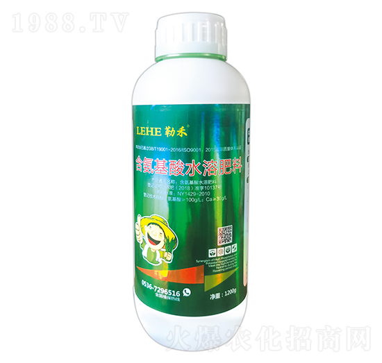 含氨基酸水溶肥料-勒禾-第五元素