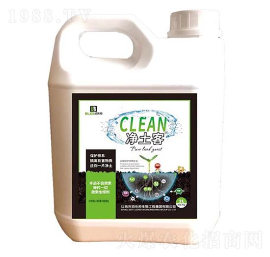 凈土客-百樂(lè)邦