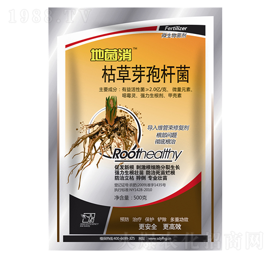 枯草芽孢桿菌-地菌消-祖瑪-允發(fā)化工