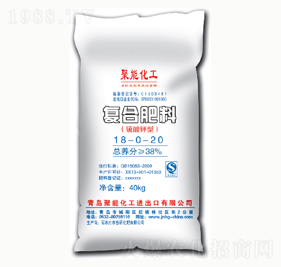 ������͏�(f��)�Ϸ���18-0-20-����