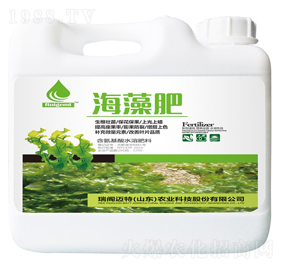 含氨基酸水溶肥料-海藻肥-瑞閣邁特