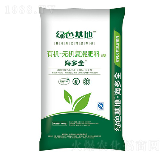 海多全有機(jī)無(wú)機(jī)復(fù)混肥料15-5-10-綠色基地-海大生物