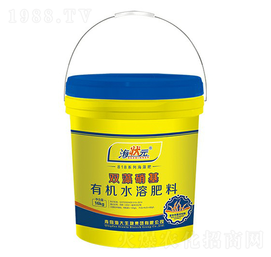 雙藻硝基有機(jī)水溶肥料-海狀元-海大生物
