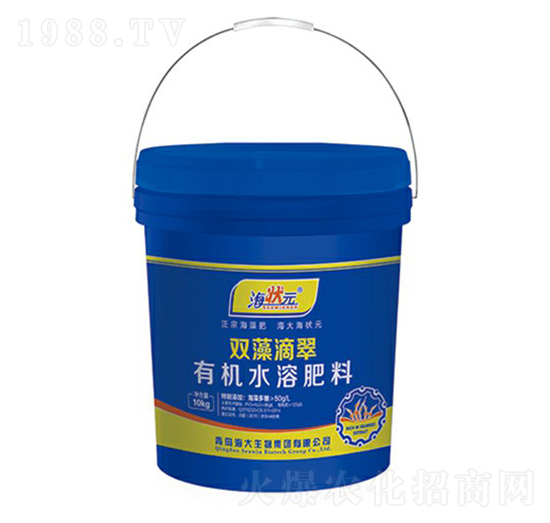 雙藻滴翠有機(jī)水溶肥料-海狀元-海大生物