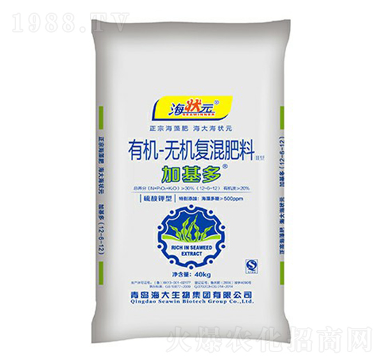 加基多有機無機復(fù)混肥料海狀元-海大生物