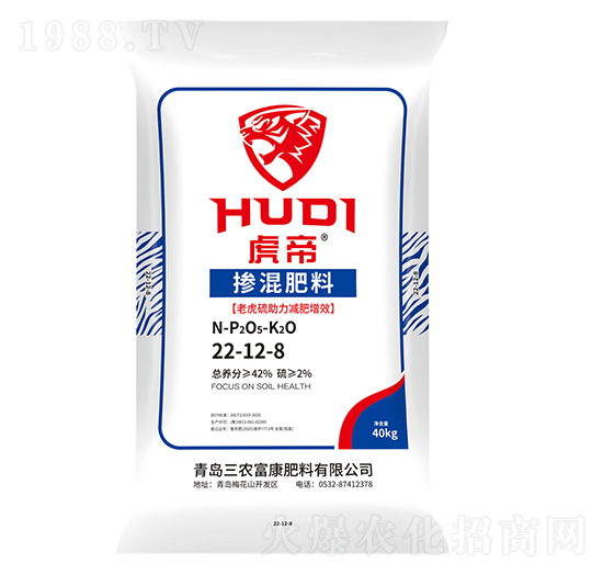 摻混肥料22-12-8-虎帝-三農(nóng)富康