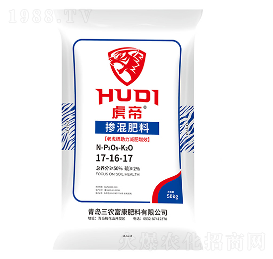 摻混肥料17-16-17-虎帝-三農(nóng)富康
