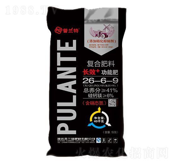 復(fù)合肥26-6-9-普蘭特-弗蘭德