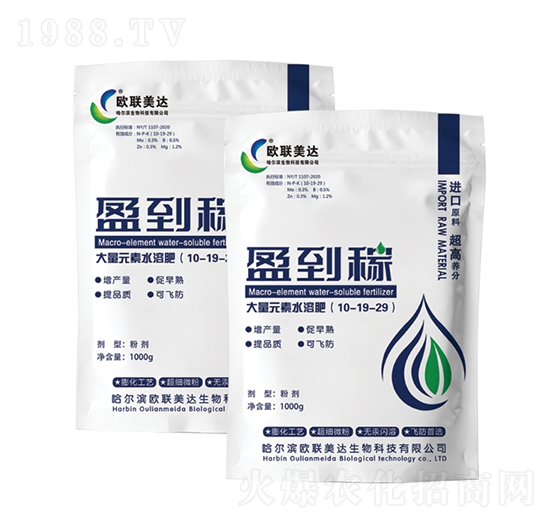 大量元素水溶肥料10-19-29-盈到稼-歐聯(lián)美達