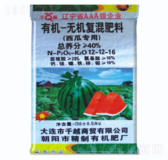 西瓜專用有機無機復(fù)混肥12-12-16-千越