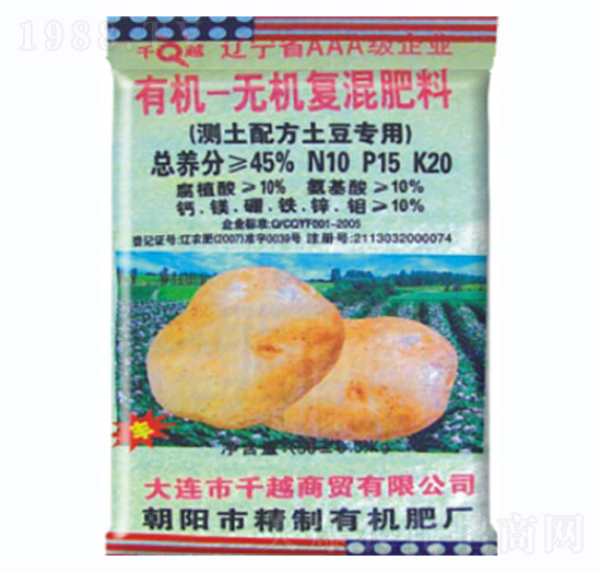 土豆專用有機(jī)無(wú)機(jī)復(fù)混肥10-15-20-千越