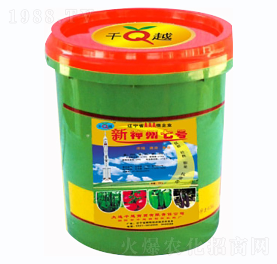 新神州七號-千越