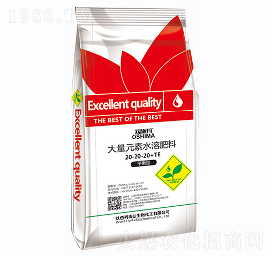大量元素水溶肥20-20-20+TE-歐施瑪-一撒寶來(lái)