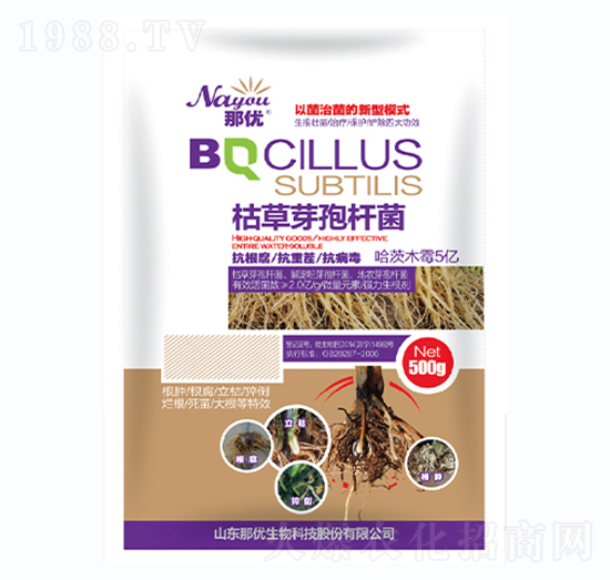 枯草芽孢桿菌-那優(yōu)-一撒寶來